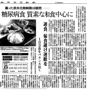 2010061901.jpg
