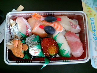 20110211122623.jpg