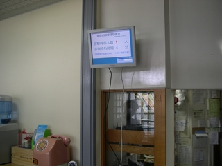 2011022510.jpg