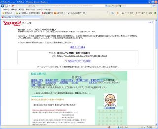 2011053102.jpg