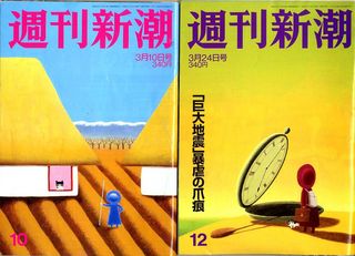 2011060704.jpg
