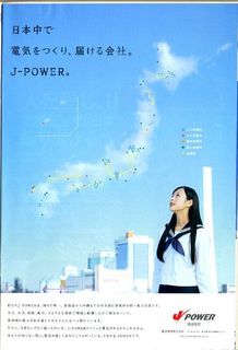 2011060706.jpg