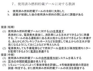 2011062302.jpg