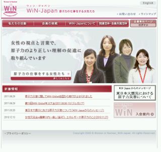 2011070801.jpg
