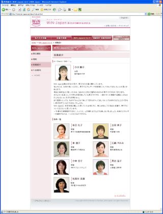 2011070803.jpg