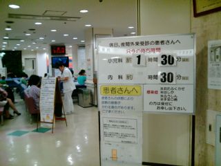 2011071103.jpg