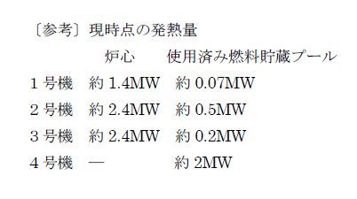 2011080502.jpg