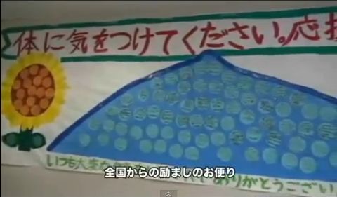 2011081807.jpg