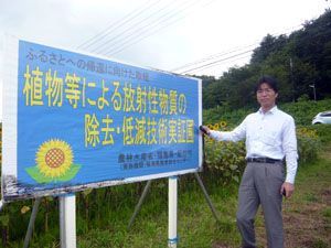 2011092905.jpg