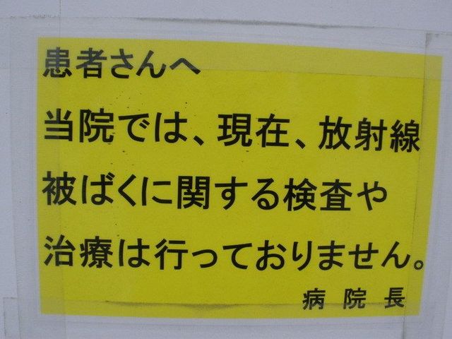 2011100510.jpg