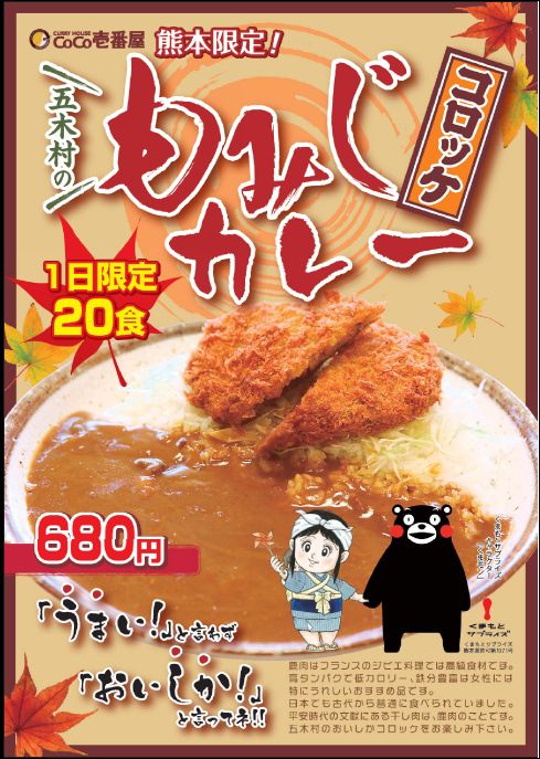 2011112204.jpg