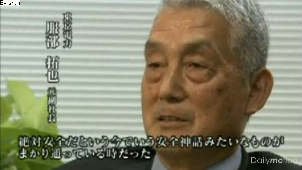 2011112901.jpg