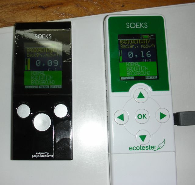 2011120806.jpg