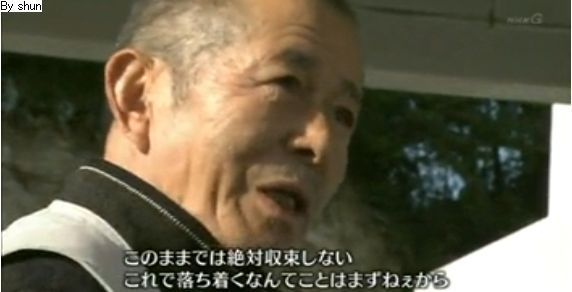 2012011708.jpg