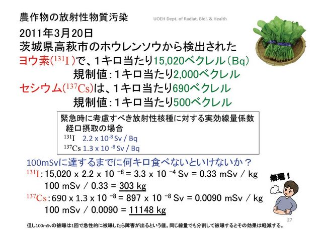 2012022604.jpg