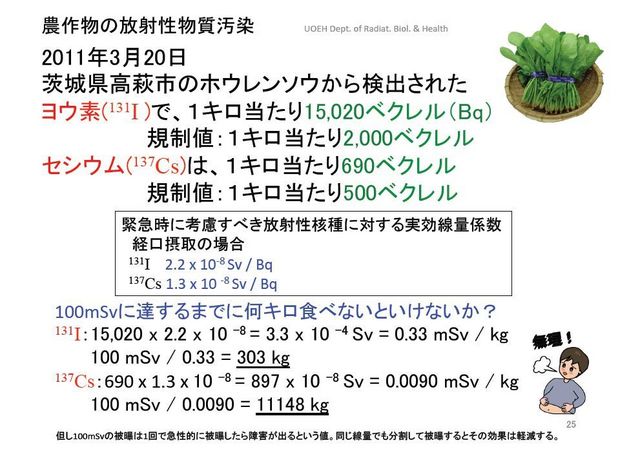 2012032401.jpg
