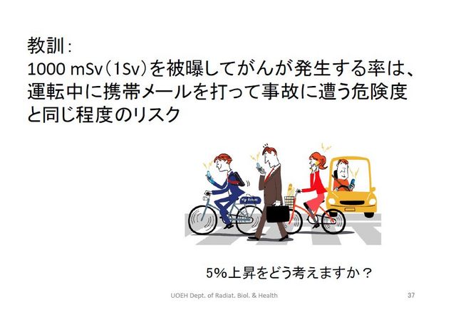2012032405.jpg