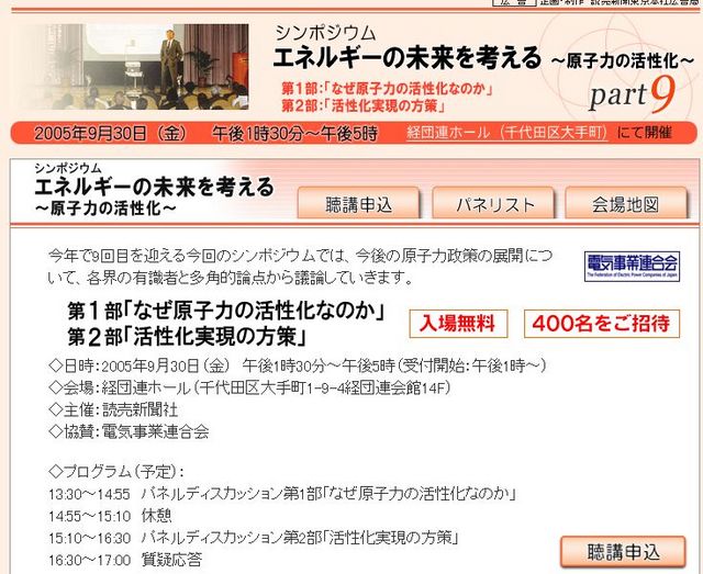 2012052404.jpg