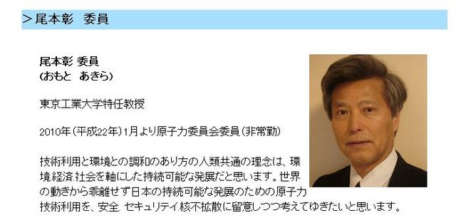 2012052408.jpg