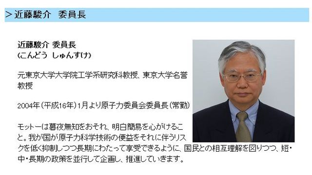 2012052410.jpg