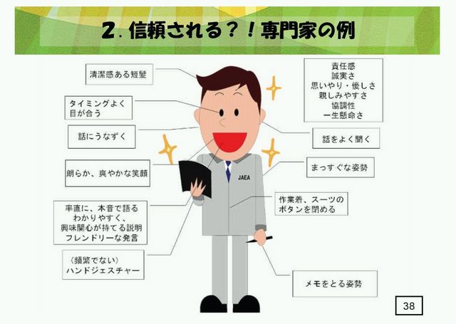2012060307.jpg