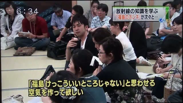 2012072619.jpg