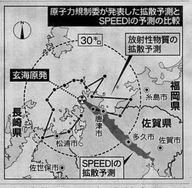 2012121503.jpg