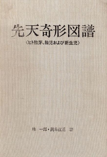 2013010802.jpg