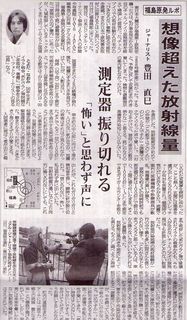 2013020702.jpg