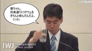 2013030702.jpg