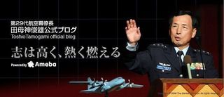 2013031301.jpg