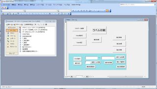 2013032408.jpg