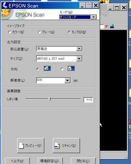 2013041606.jpg