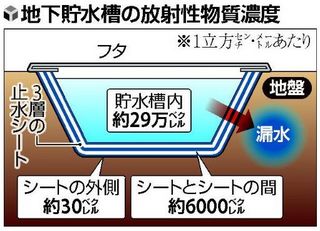 2013042301.jpg