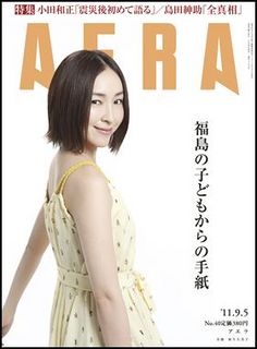 2013052306.jpg