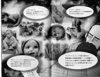2013061507.jpg