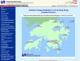 2013081602.jpg