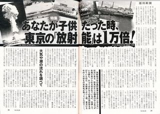 2013091101.jpg