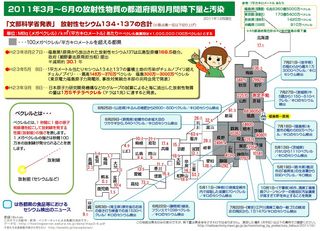 2013091103.jpg