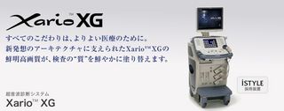 2013091106.jpg
