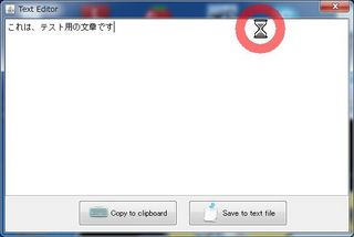2013101009.jpg