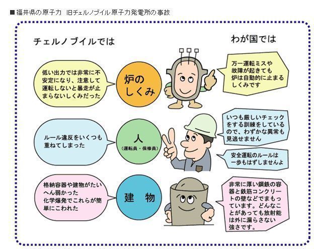 2013111903.jpg