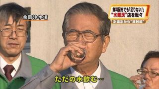 2013112702.jpg