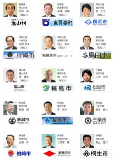 2013121405.jpg