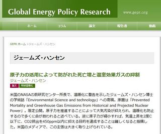 2014031903.jpg