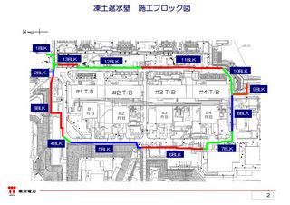 2014060204.jpg
