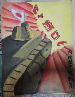 2014072404.jpg