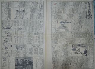 2014072407.jpg