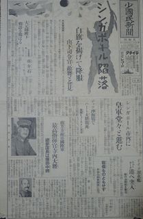 2014072408.jpg
