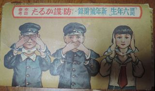 2014072411.jpg